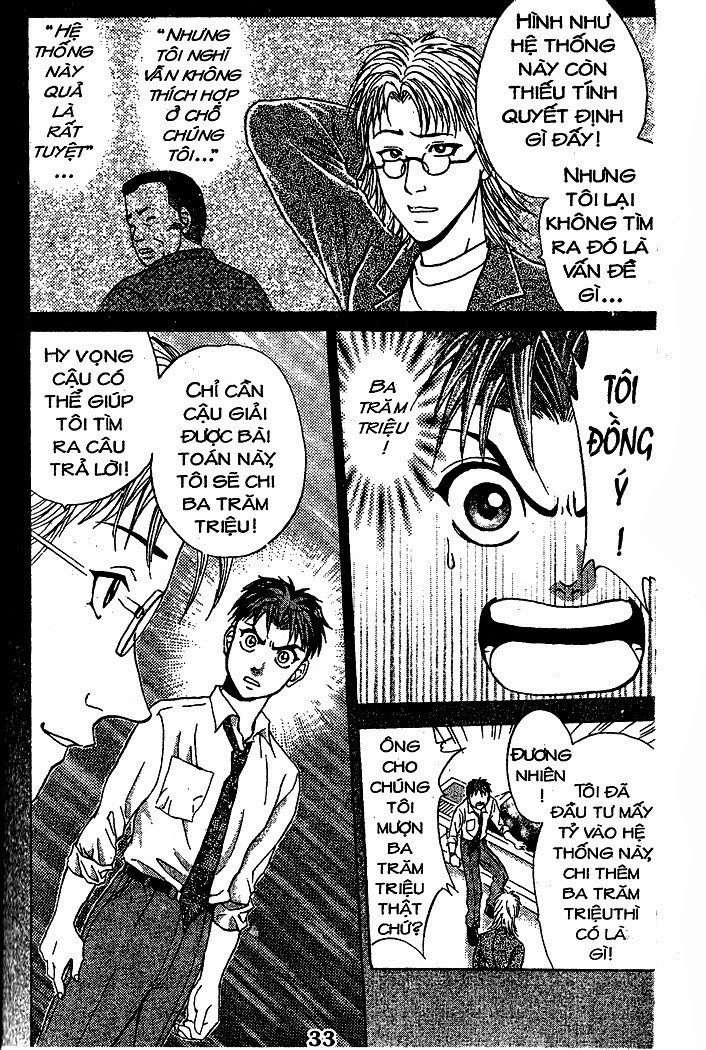 Bàn Tay Thần Sầu Teru Chapter 36 - 8