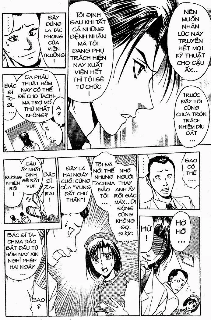 Bàn Tay Thần Sầu Teru Chapter 36 - 11