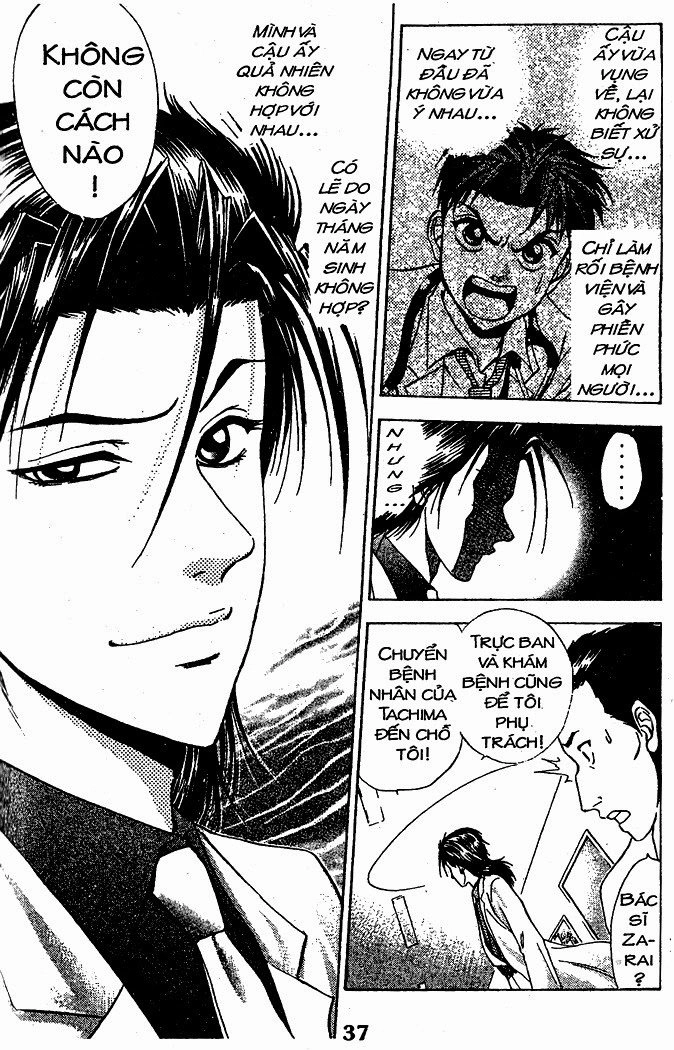 Bàn Tay Thần Sầu Teru Chapter 36 - 12