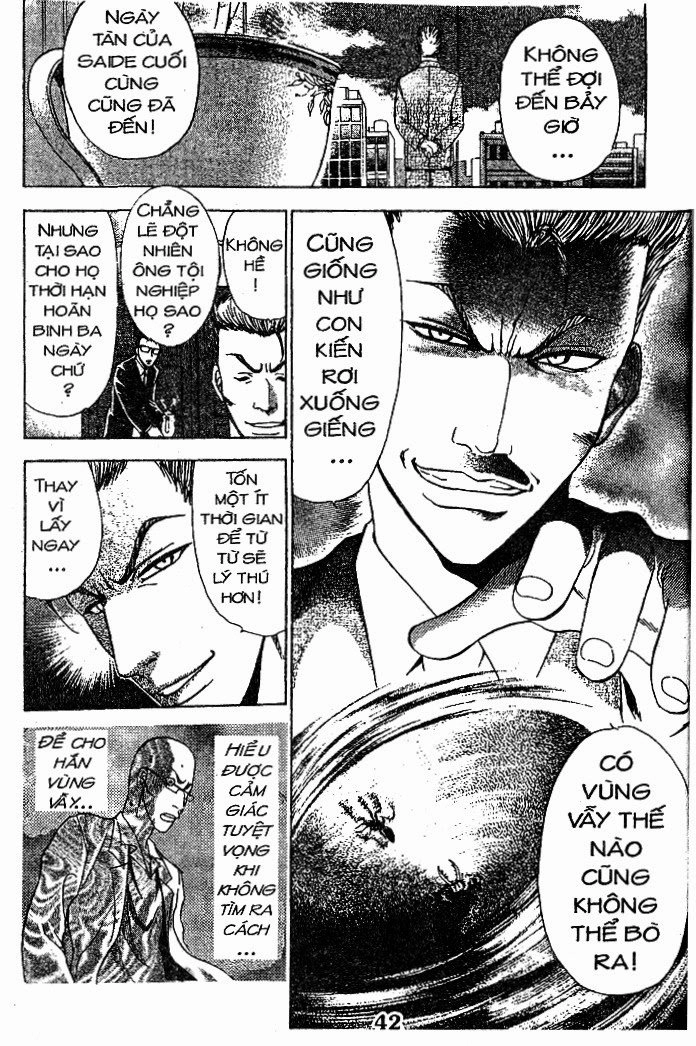 Bàn Tay Thần Sầu Teru Chapter 36 - 17