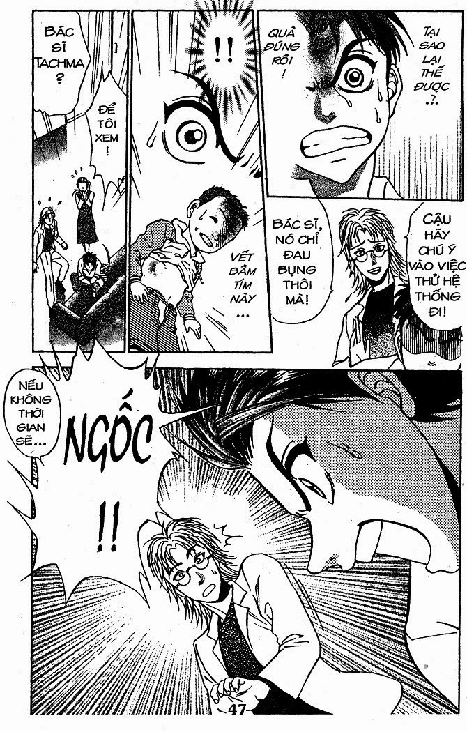 Bàn Tay Thần Sầu Teru Chapter 36 - 22