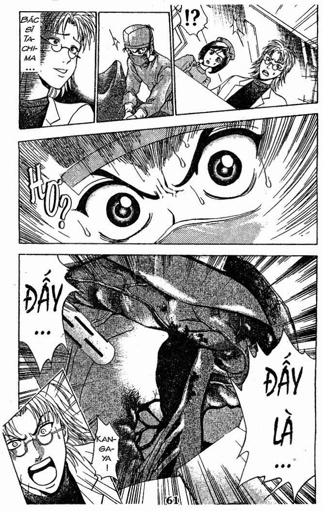 Bàn Tay Thần Sầu Teru Chapter 37 - 12