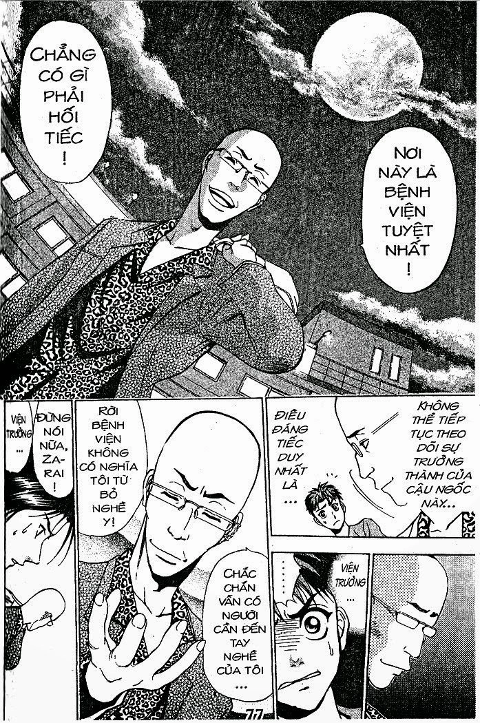 Bàn Tay Thần Sầu Teru Chapter 38 - 5