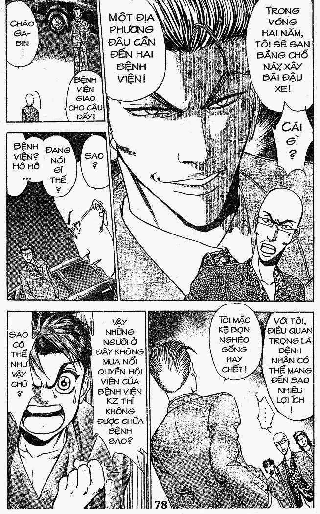 Bàn Tay Thần Sầu Teru Chapter 38 - 6