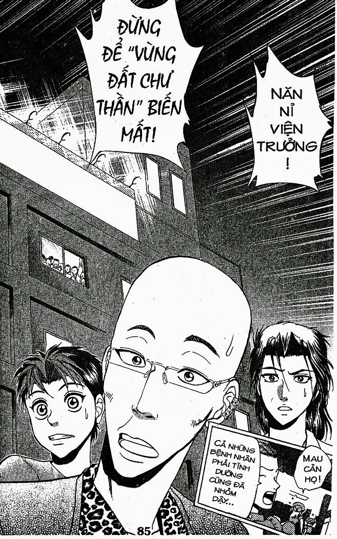 Bàn Tay Thần Sầu Teru Chapter 38 - 13