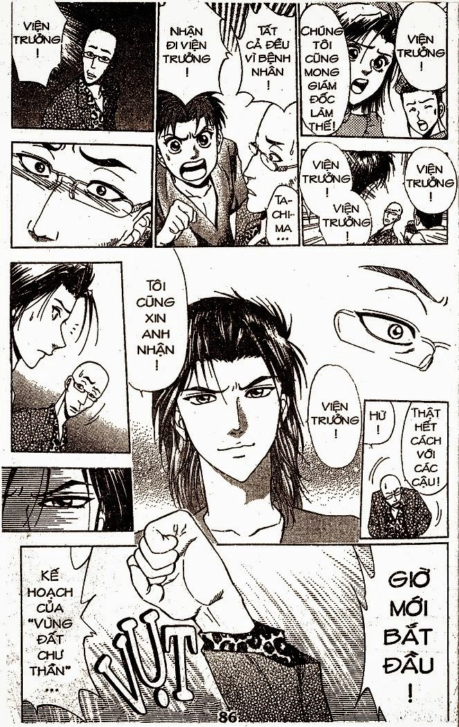 Bàn Tay Thần Sầu Teru Chapter 38 - 14