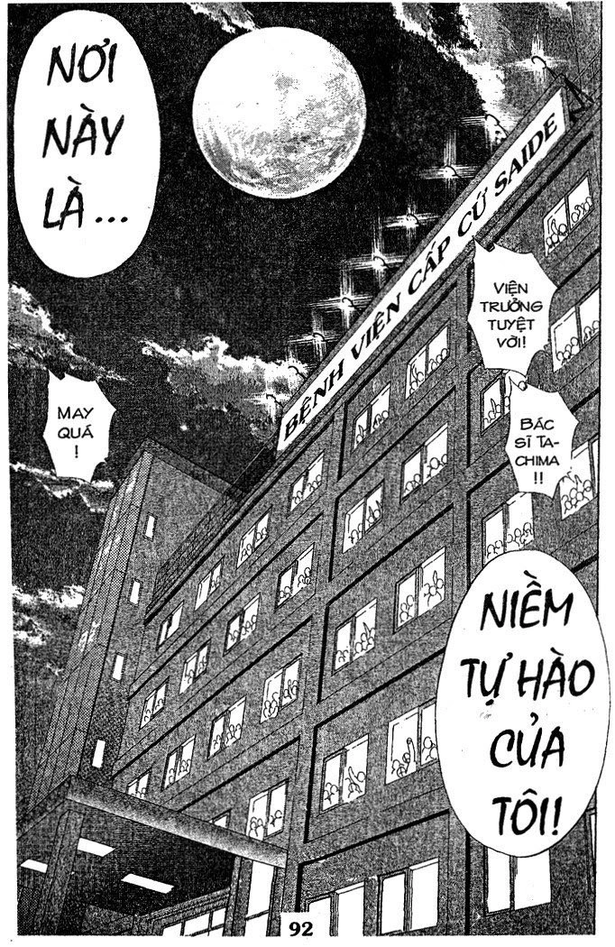 Bàn Tay Thần Sầu Teru Chapter 38 - 20