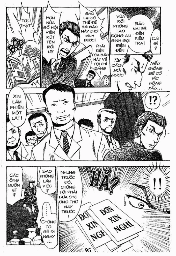 Bàn Tay Thần Sầu Teru Chapter 39 - 3