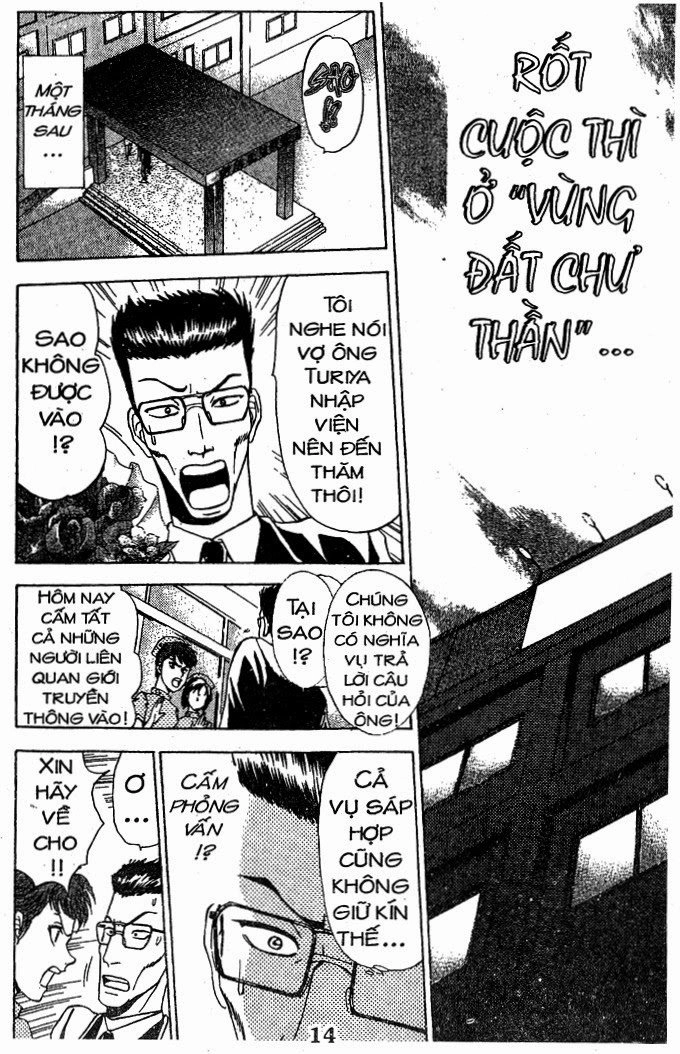 Bàn Tay Thần Sầu Teru Chapter 41 - 12