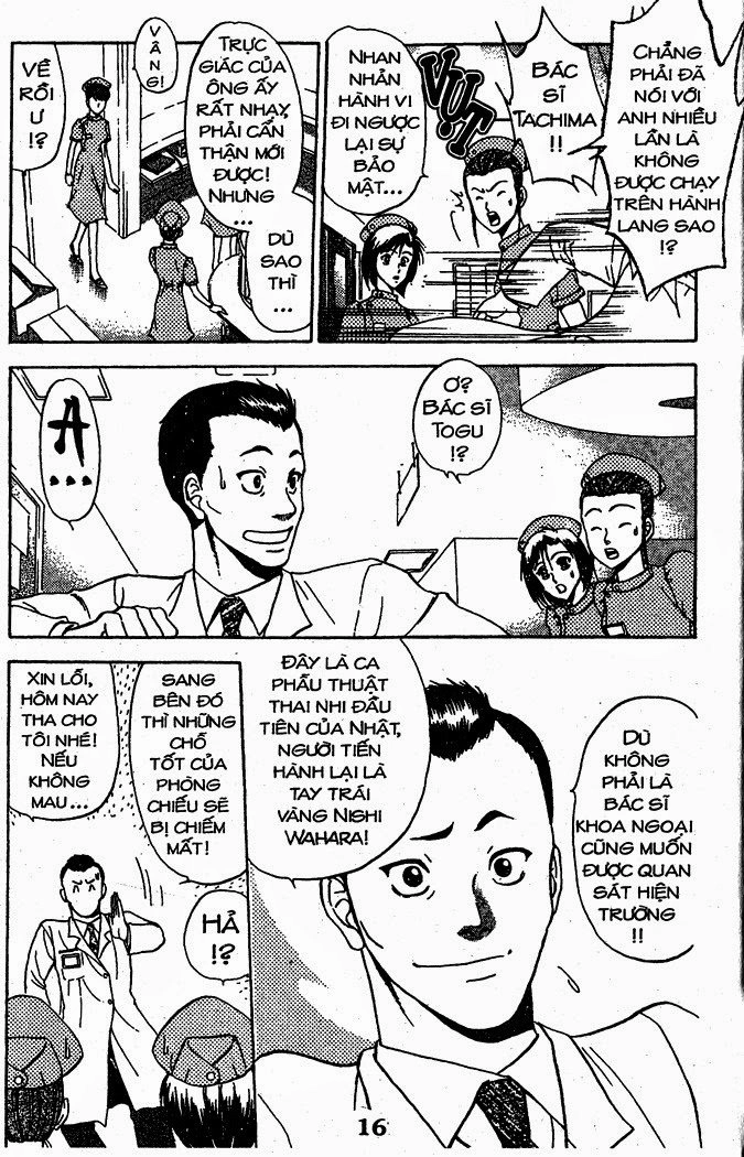 Bàn Tay Thần Sầu Teru Chapter 41 - 14