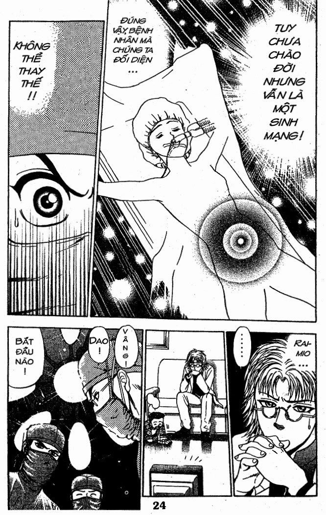 Bàn Tay Thần Sầu Teru Chapter 41 - 22