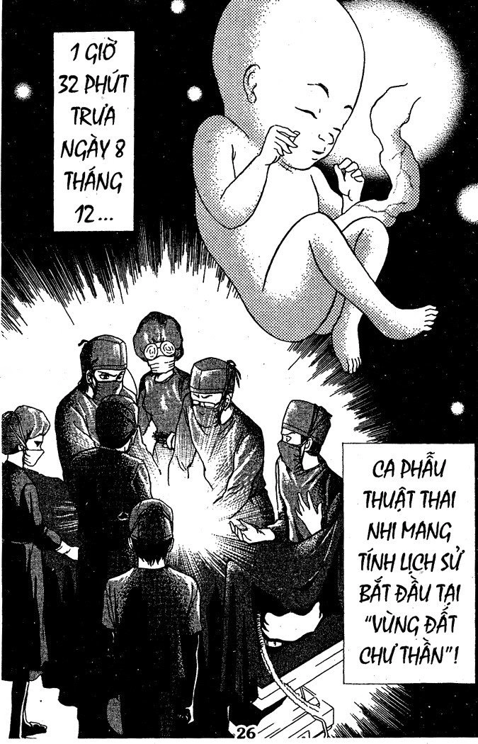 Bàn Tay Thần Sầu Teru Chapter 41 - 24