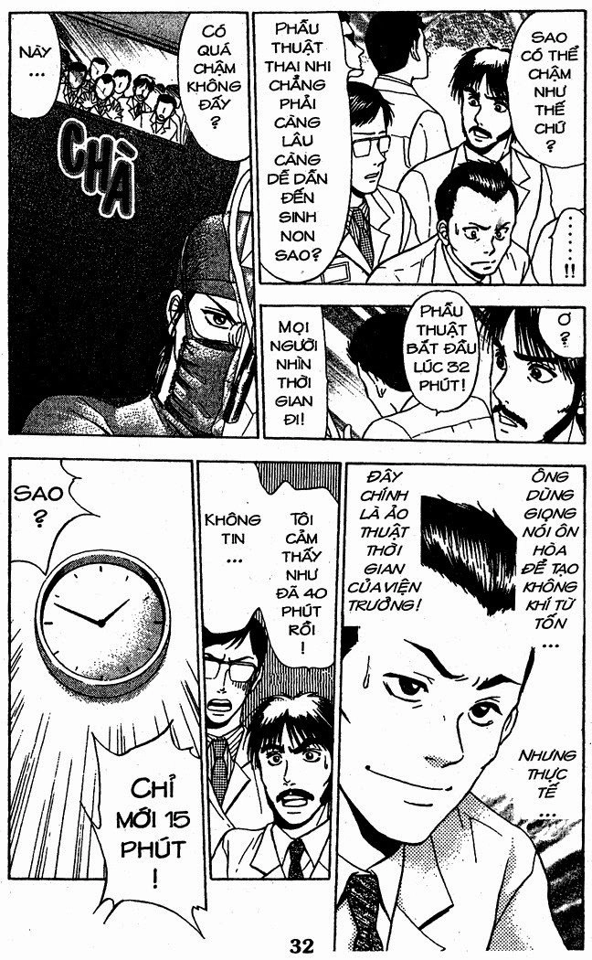 Bàn Tay Thần Sầu Teru Chapter 42 - 5