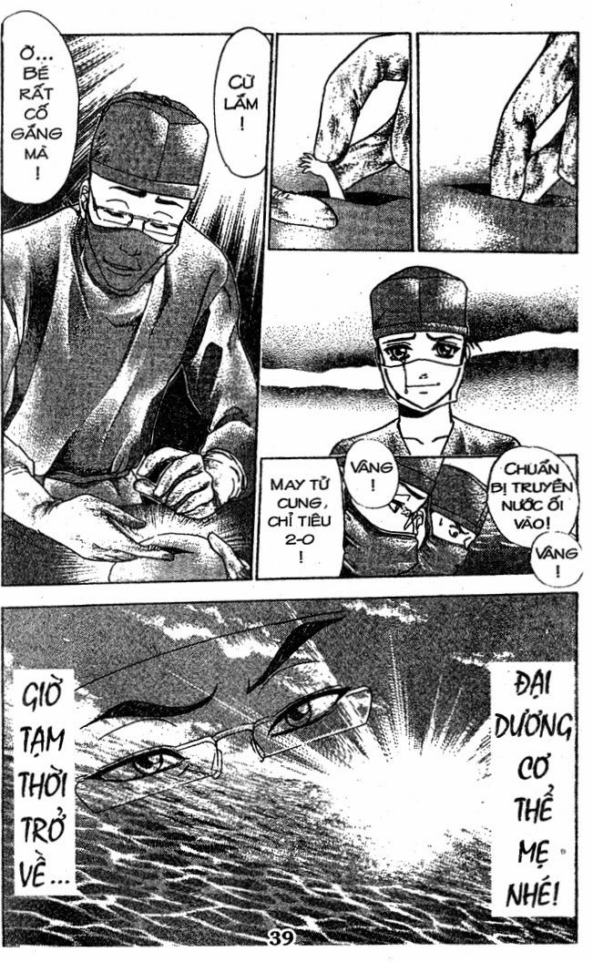 Bàn Tay Thần Sầu Teru Chapter 42 - 12