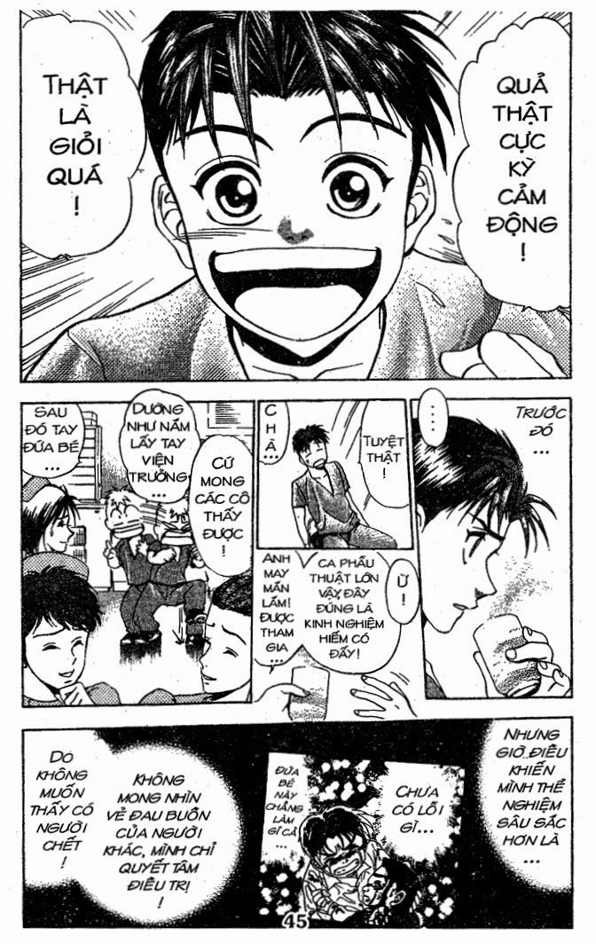 Bàn Tay Thần Sầu Teru Chapter 42 - 17