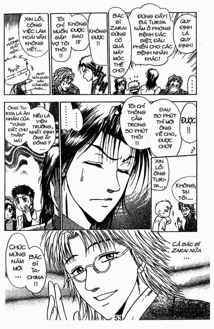 Bàn Tay Thần Sầu Teru Chapter 43 - 5