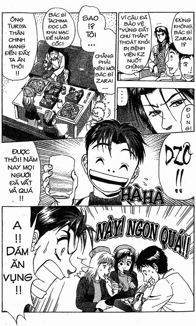 Bàn Tay Thần Sầu Teru Chapter 43 - 6