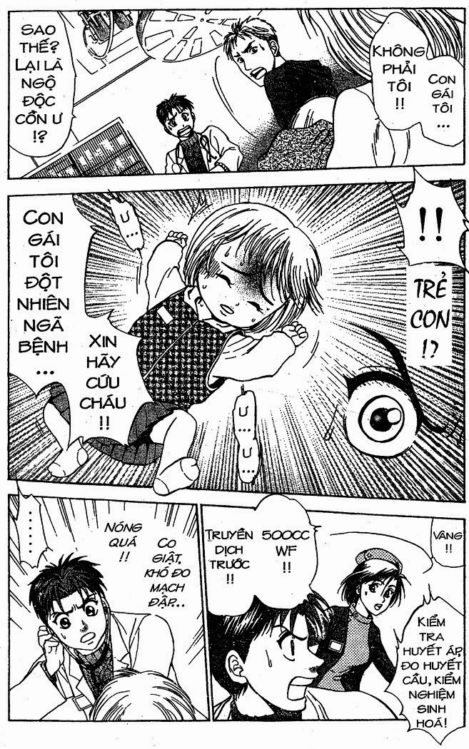 Bàn Tay Thần Sầu Teru Chapter 43 - 12