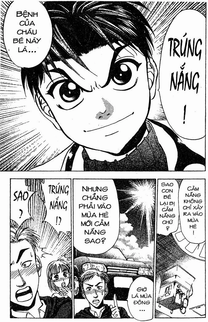 Bàn Tay Thần Sầu Teru Chapter 43 - 16