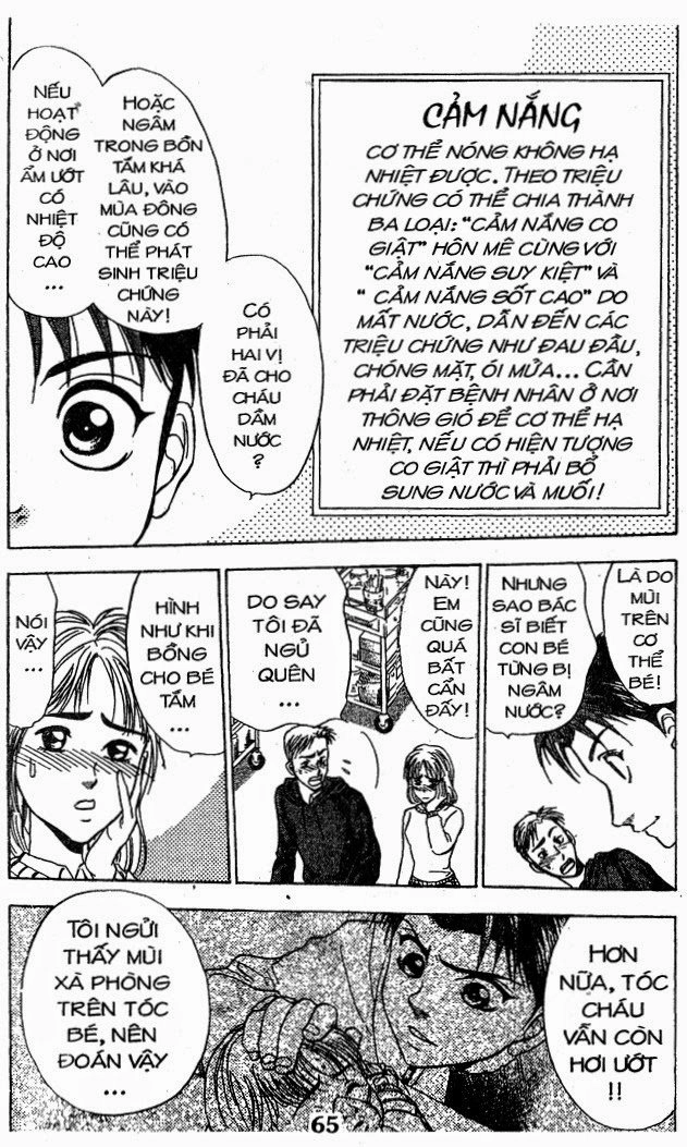 Bàn Tay Thần Sầu Teru Chapter 43 - 17