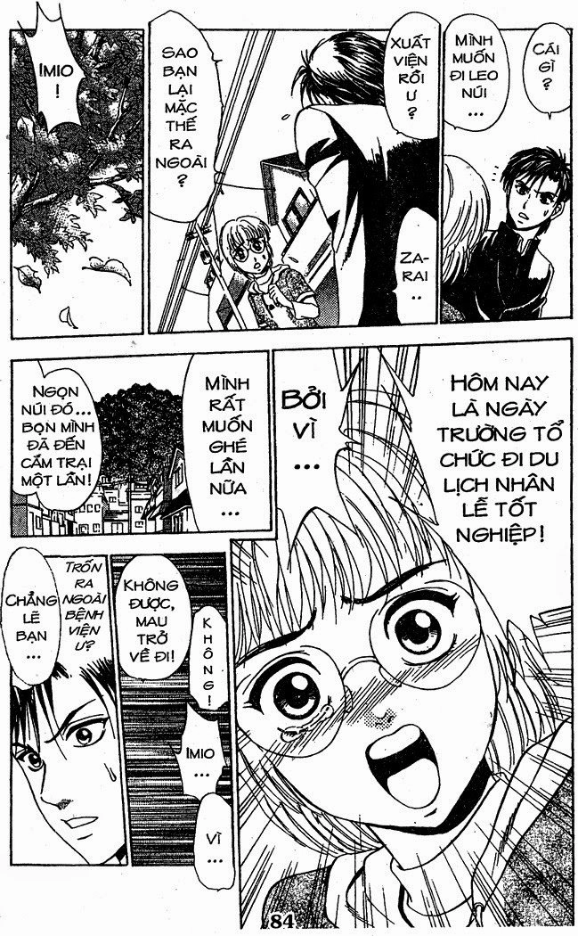 Bàn Tay Thần Sầu Teru Chapter 44 - 17