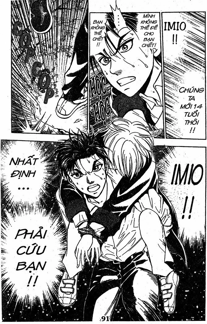 Bàn Tay Thần Sầu Teru Chapter 44 - 23