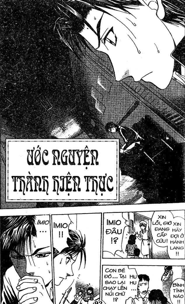 Bàn Tay Thần Sầu Teru Chapter 45 - 2