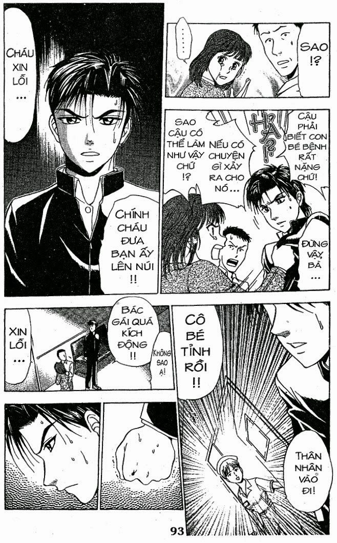 Bàn Tay Thần Sầu Teru Chapter 45 - 3