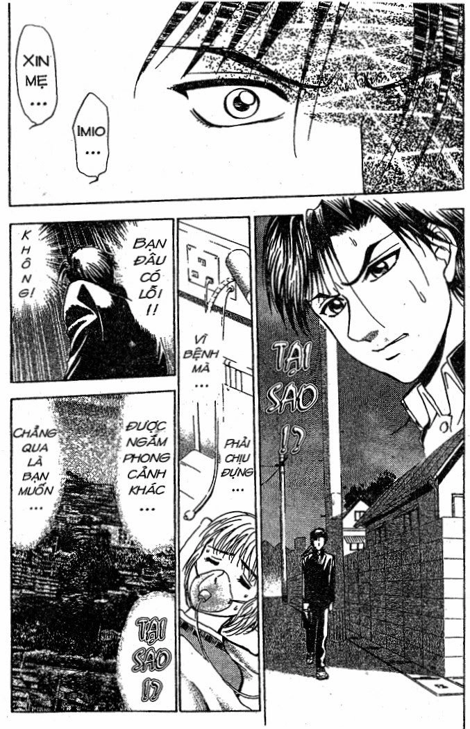 Bàn Tay Thần Sầu Teru Chapter 45 - 5