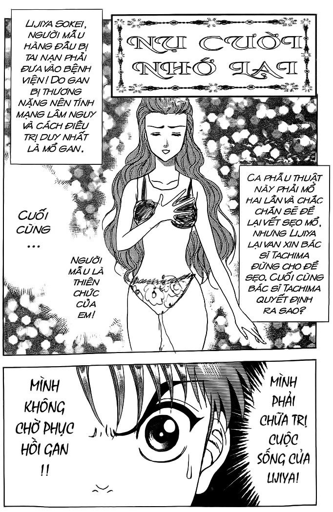 Bàn Tay Thần Sầu Teru Chapter 48 - 1