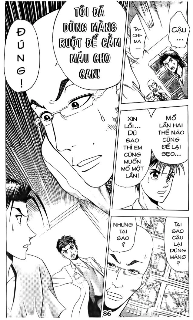 Bàn Tay Thần Sầu Teru Chapter 48 - 13