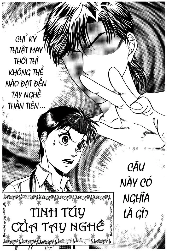 Bàn Tay Thần Sầu Teru Chapter 49 - 1