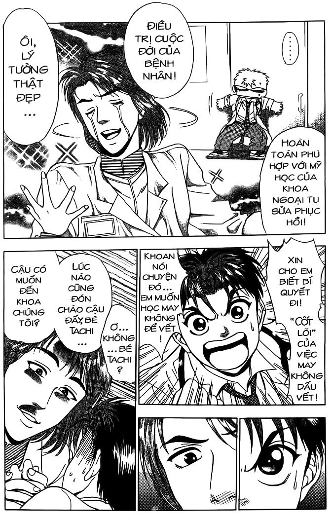 Bàn Tay Thần Sầu Teru Chapter 49 - 4