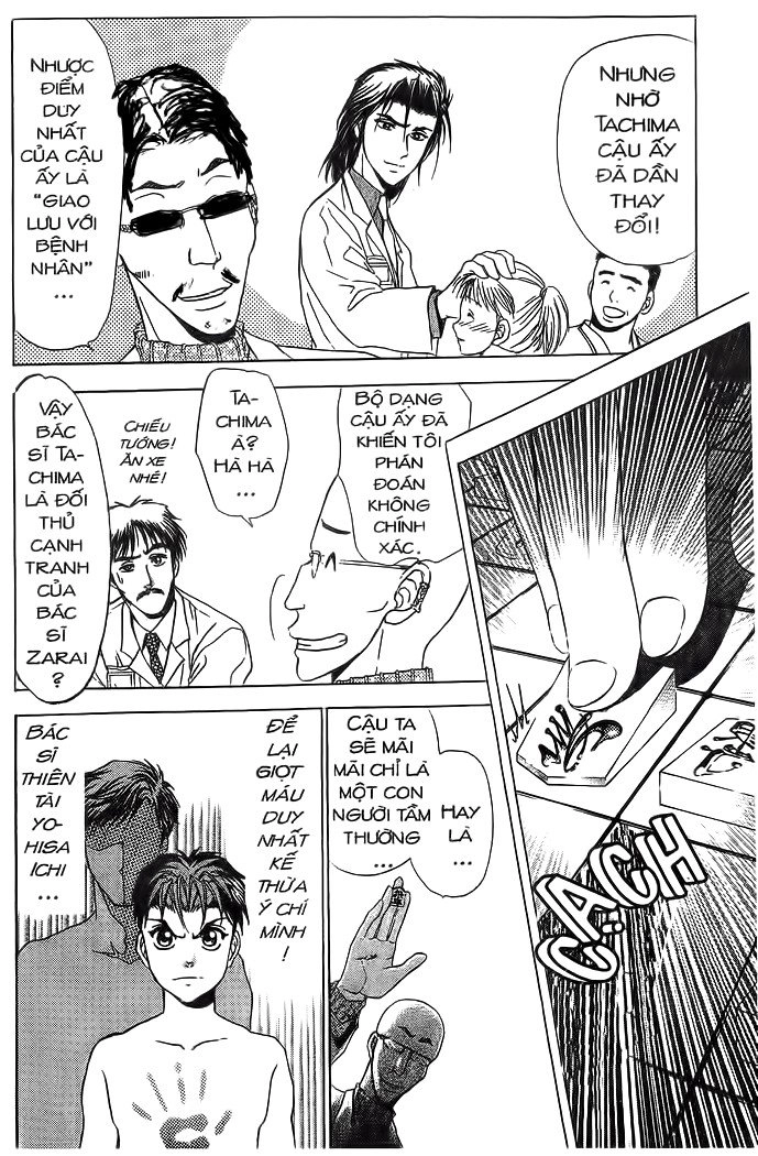 Bàn Tay Thần Sầu Teru Chapter 49 - 11