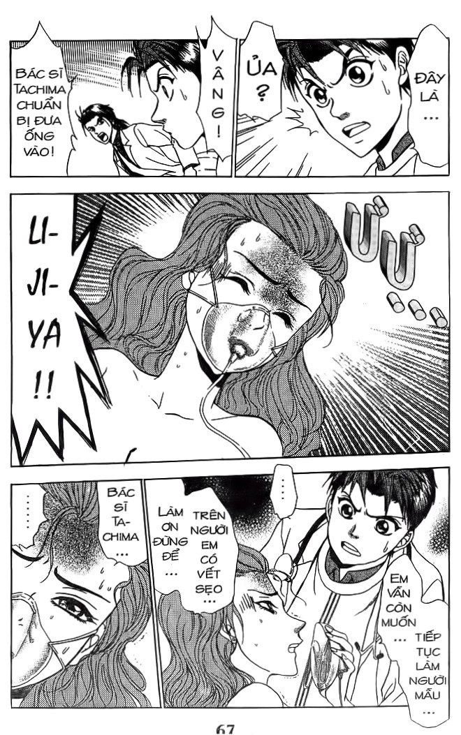 Bàn Tay Thần Sầu Teru Chapter 49 - 16