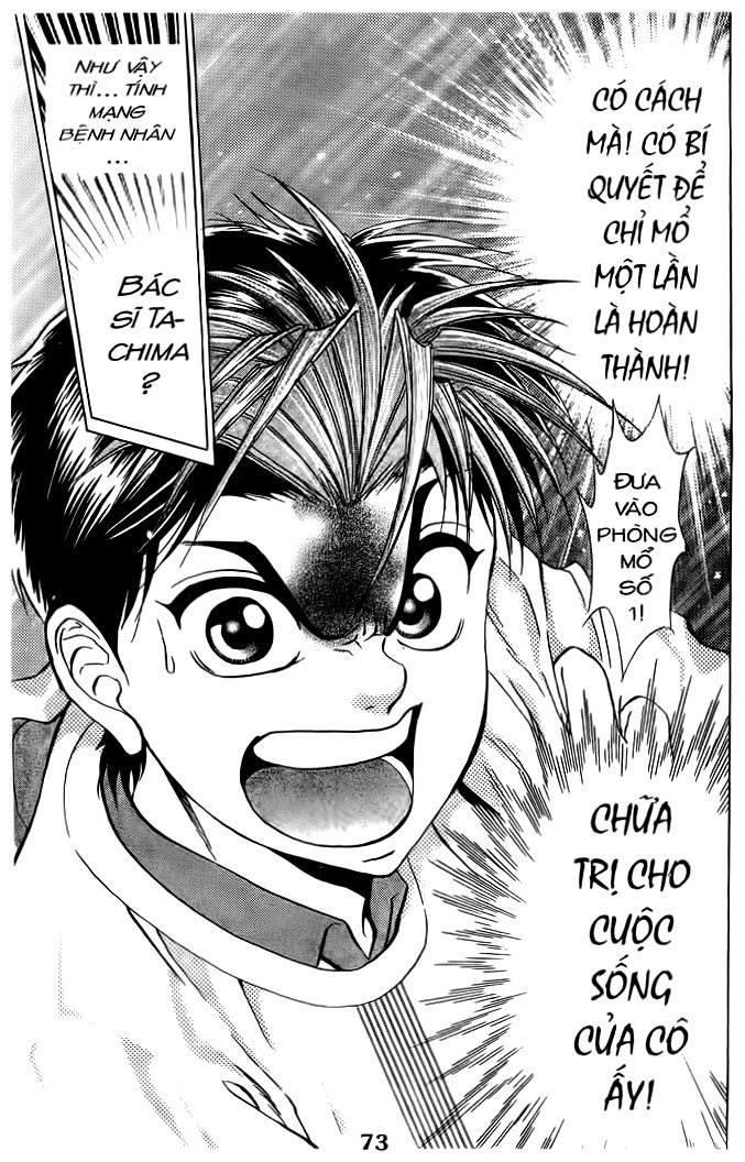 Bàn Tay Thần Sầu Teru Chapter 49 - 22