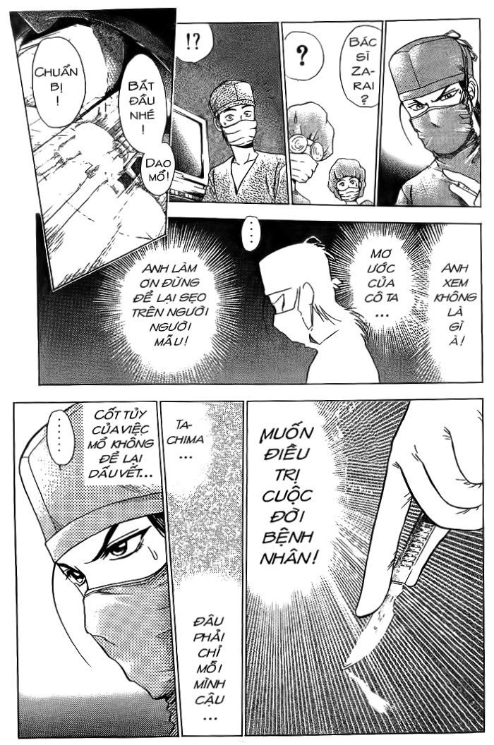 Bàn Tay Thần Sầu Teru Chapter 50 - 5