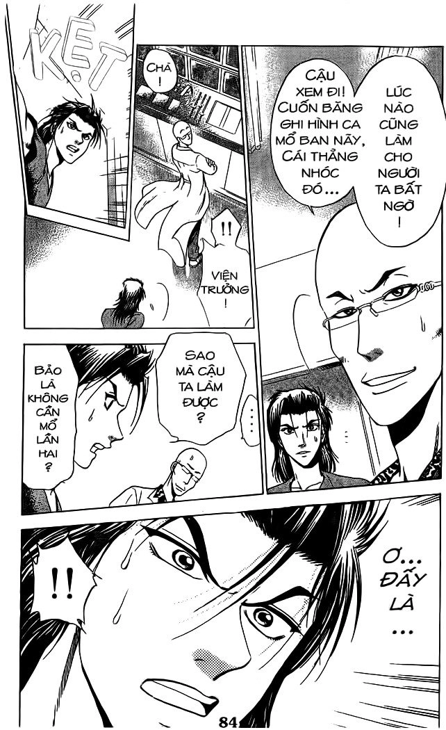 Bàn Tay Thần Sầu Teru Chapter 50 - 12