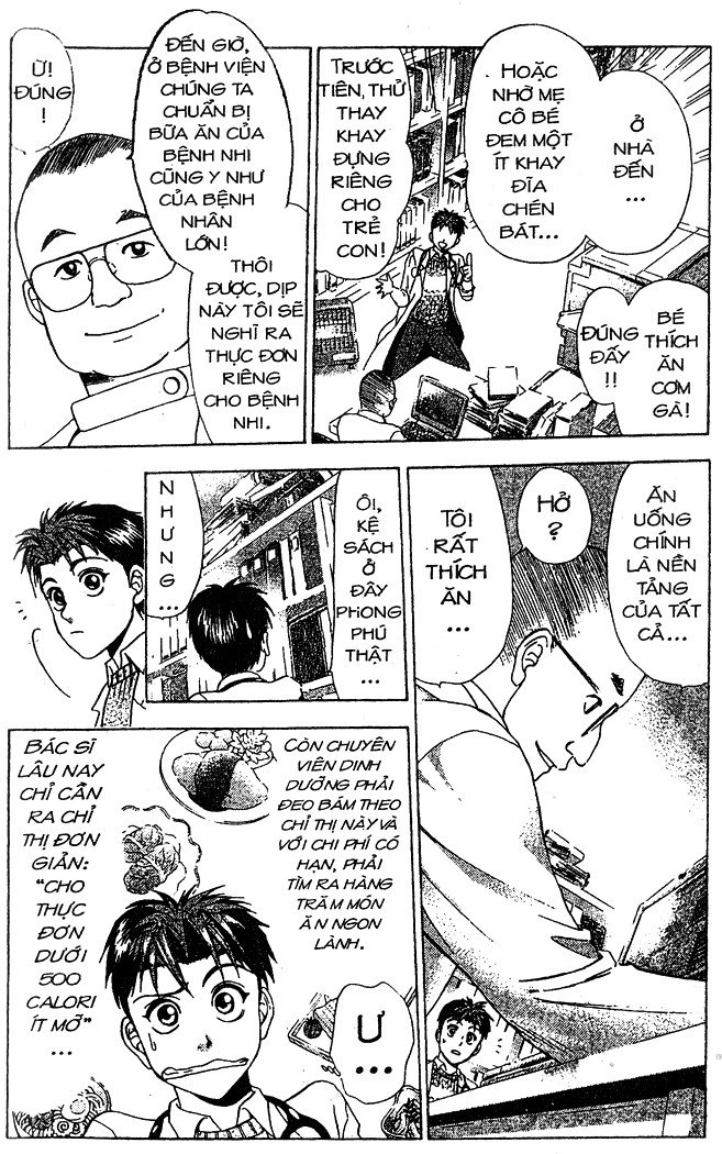 Bàn Tay Thần Sầu Teru Chapter 51 - 19