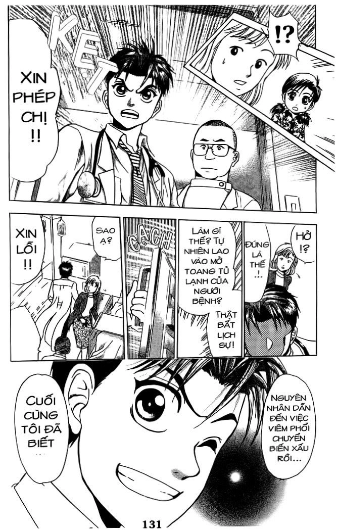 Bàn Tay Thần Sầu Teru Chapter 52 - 14