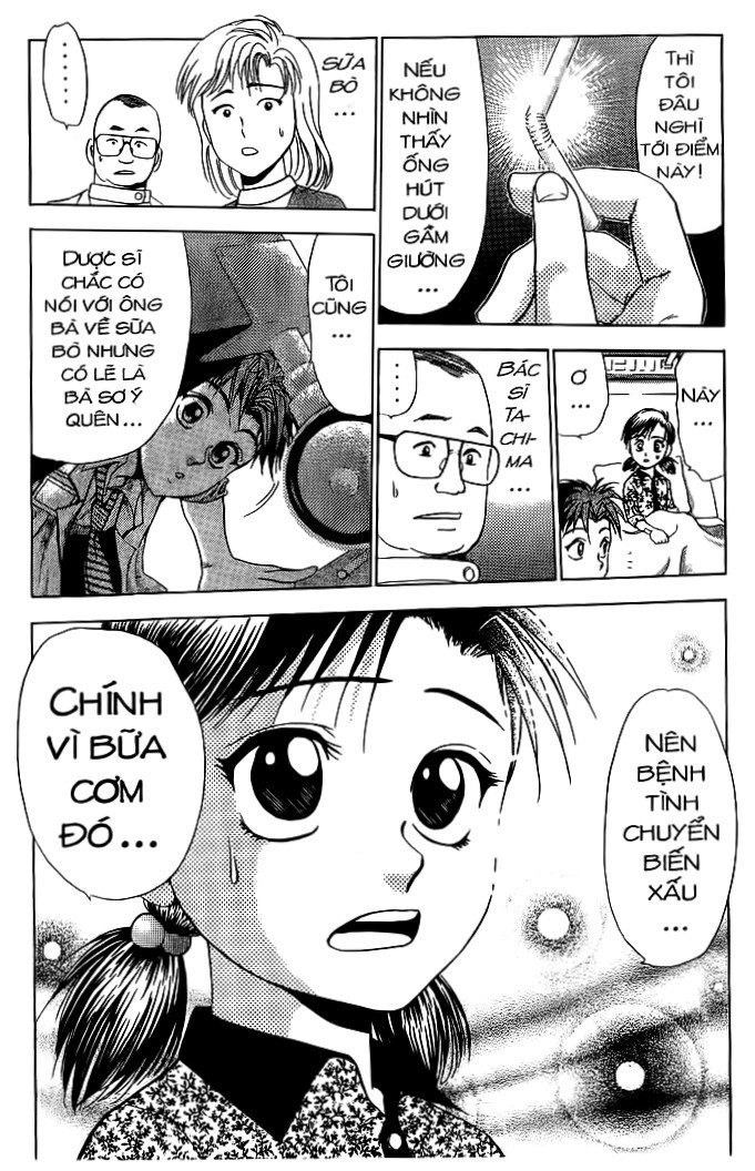 Bàn Tay Thần Sầu Teru Chapter 52 - 17