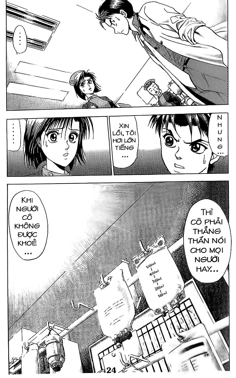 Bàn Tay Thần Sầu Teru Chapter 53 - 15