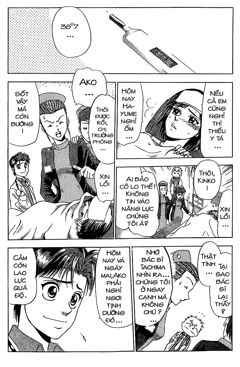 Bàn Tay Thần Sầu Teru Chapter 53 - 16