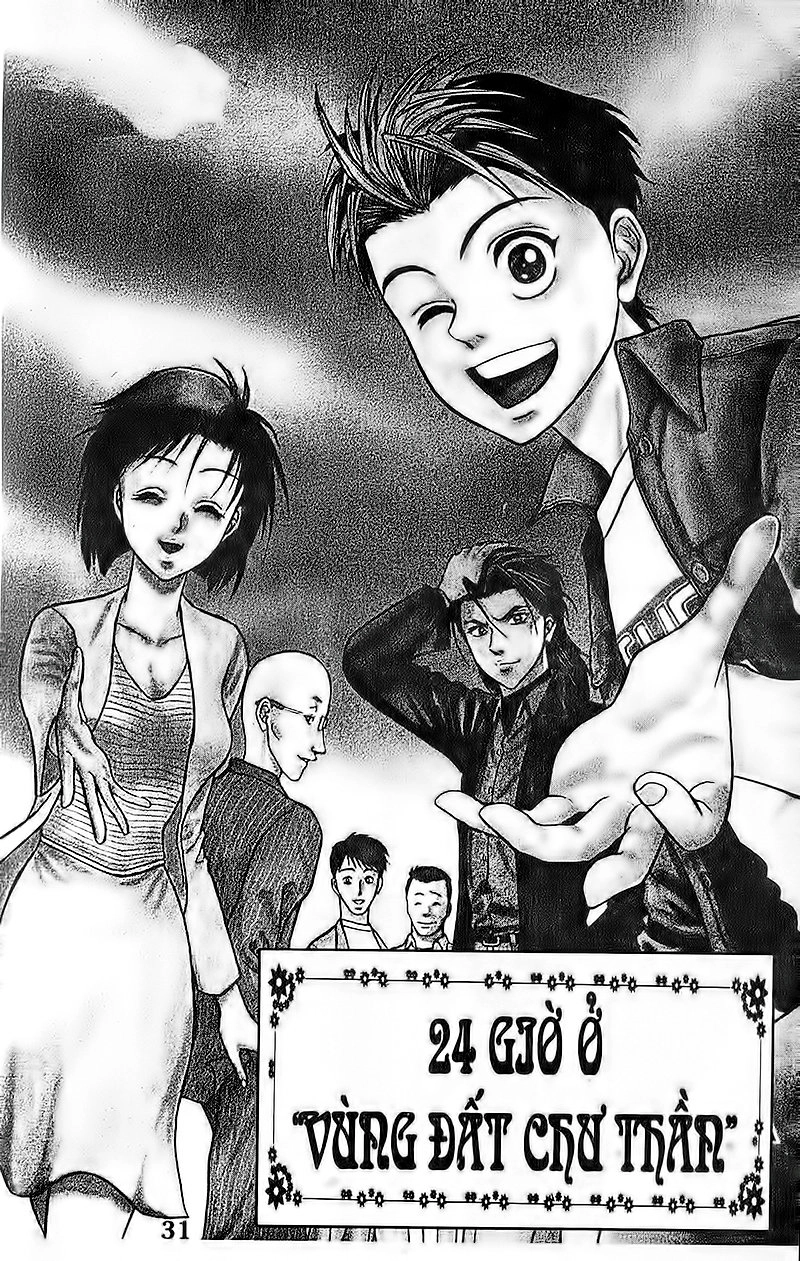 Bàn Tay Thần Sầu Teru Chapter 53 - 22