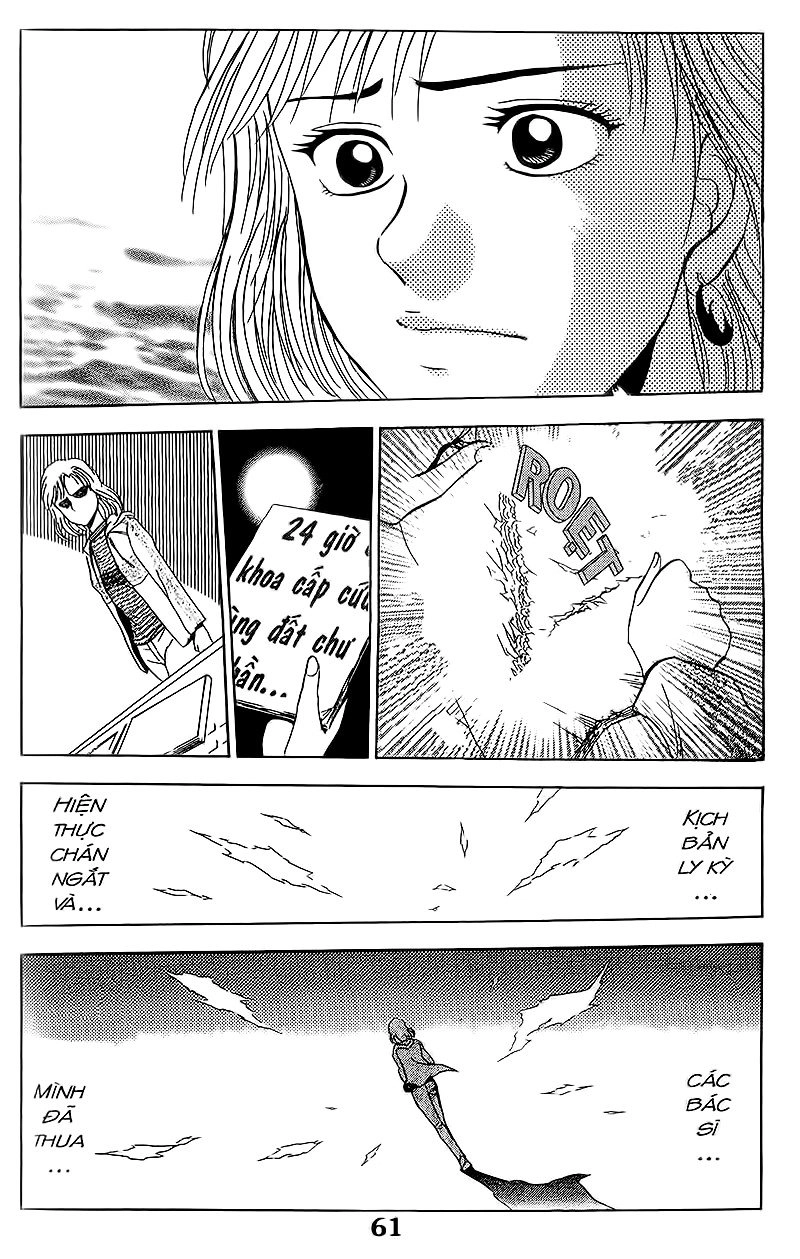 Bàn Tay Thần Sầu Teru Chapter 54 - 29