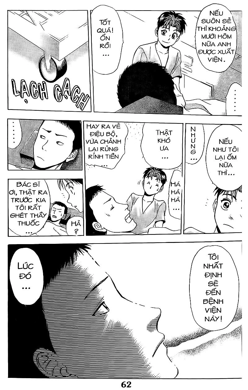 Bàn Tay Thần Sầu Teru Chapter 54 - 30