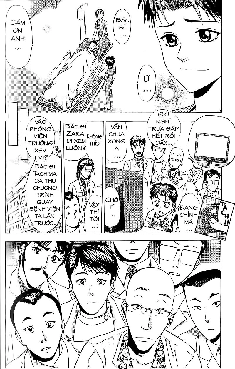 Bàn Tay Thần Sầu Teru Chapter 54 - 31