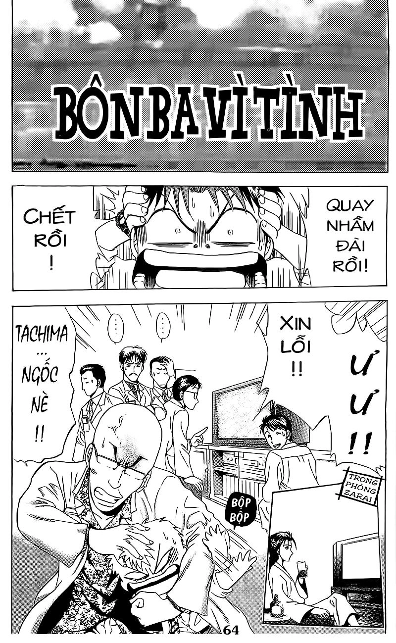 Bàn Tay Thần Sầu Teru Chapter 54 - 32