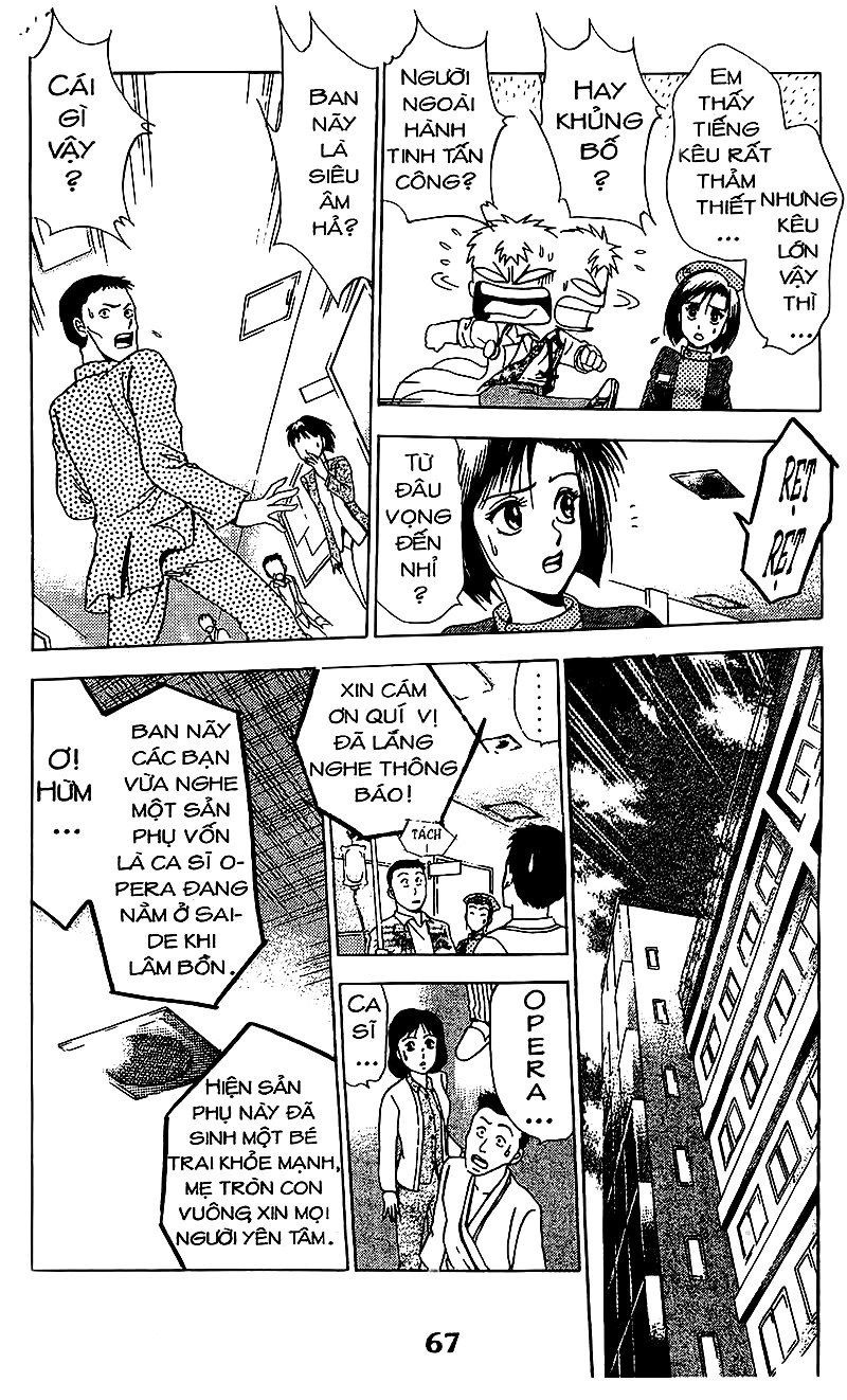 Bàn Tay Thần Sầu Teru Chapter 55 - 2