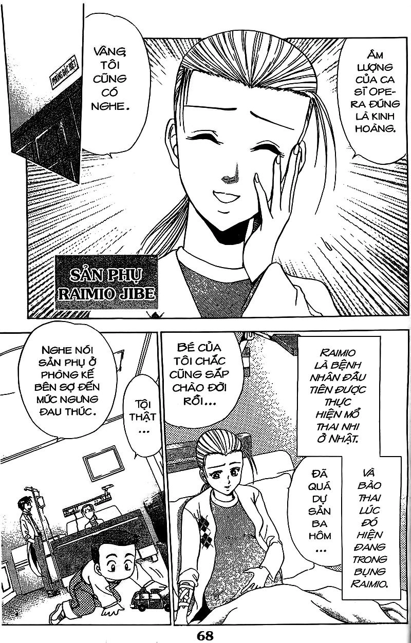 Bàn Tay Thần Sầu Teru Chapter 55 - 3